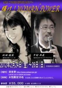 c0028076_10511125